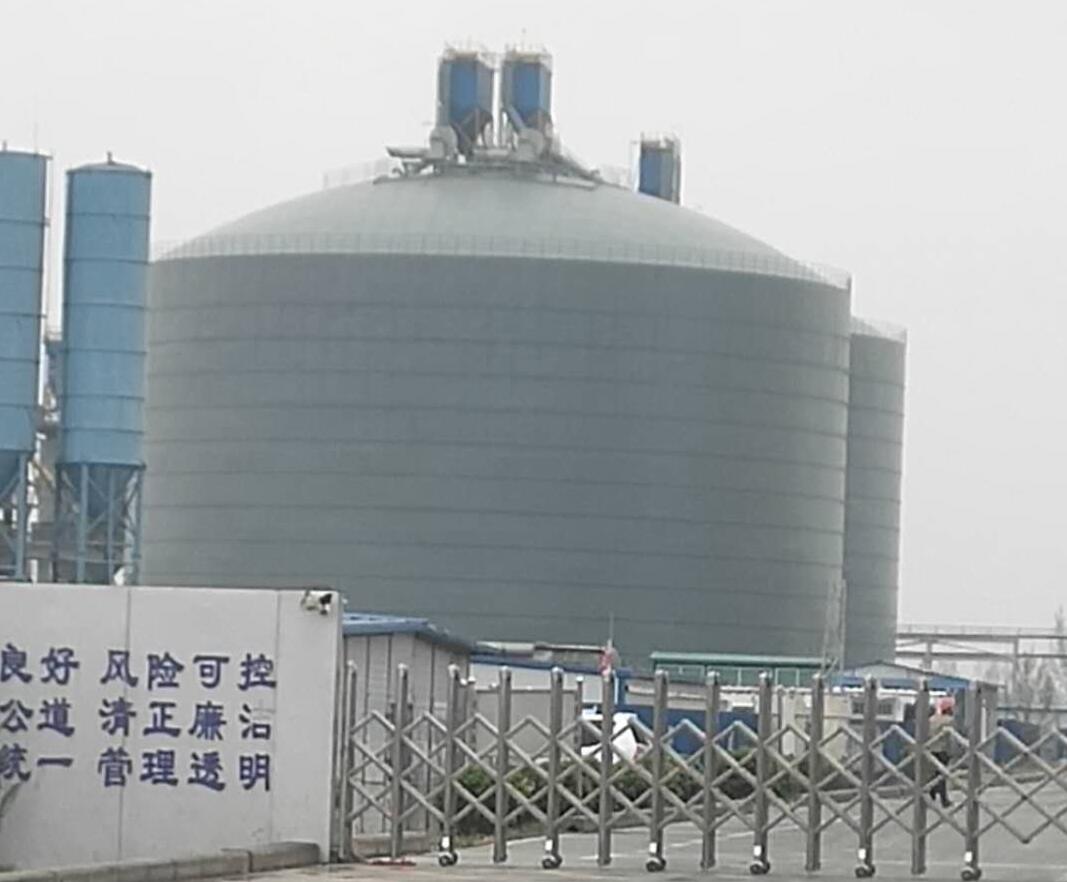 永顺4万吨粉煤灰储存库