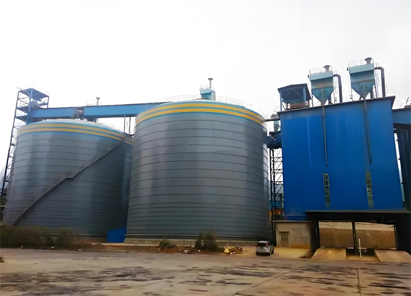 永顺球团钢板仓